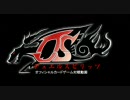 デュエルスピリッツ　ＴＵＲＮ－９　
