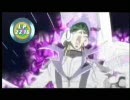 【遊☆戯☆王５D’ｓ】アトラス様に少し多めに攻撃されもらいました