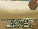 対戦車兵のBF2CW カルカンド1試合目 その１