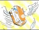 【喋ってます】うちのKAITOがヤンｒｙ　【歌ってます】