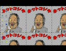永井先生と漫画太郎