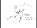 【作業用BGM】それいけ！ボクらの解雇団日記　2話　【ロックマン３編】