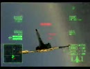 AceCombat5　△ボタン押し続けてプレイ：Mission17