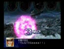 あすかのスパロボZ実況プレイ８－４