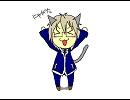 【VitaminX】B6できゅっきゅっきゅっニャー【手描き】