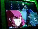汝のガンダムカードビルダー　ジオン編　ハマーン様出撃！　2