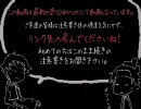 【R/P/G日/和】リアルタイムに塗り日/和【00】