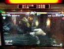 鉄拳6 プチ卍対戦動画確認版　くればレイヴン vs 落ちハムドラグノフ