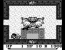 色のない世界で「FF外伝 聖剣伝説」回復禁止実況 Part03