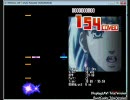DTX ノーザンクロス