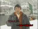 【ニコカラ】松岡動画流星群(字幕)