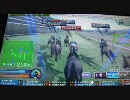 [HORSERIDERS]へたれジョッキーリターンズ～メイショウレガーロ編07～
