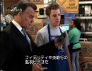 REAPER デビルバスター #10 2/3