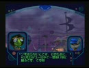怪盗スライクーパー２　ミッションクリアで目指せ１００％　その７４