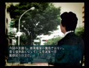 噛み噛みな人が四八（仮）ってみた_２