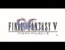 (MAD ANIME)　ファイナルファンタジー