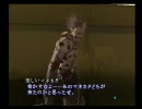 真・女神転生Ⅲマニアクス実況 ハーレムパーティでクリア目指す 21の１