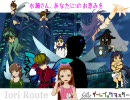 アイドルマスター GBM277 「水瀬さん、あなたにiのお恵みを」