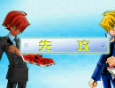 TommyRampsの遊戯王オンライン戦記111　除外デッキ