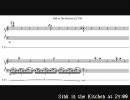 Piano Sonata - Sink in the Kitchen at 27:00
