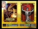 【カルド2Ex】10Gブックで（略）クリア【リプレイ】クアンゼ3/5