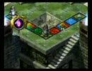 【カルド2Ex】10Gブック（略）【リプレイ】天空の祭壇1/5