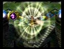 【カルド2Ex】10Gブック（略）【リプレイ】天空の祭壇2/5
