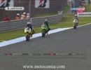 MotoGP Motegi Japan 2008 Part4