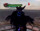 1,7倍速でDMC4