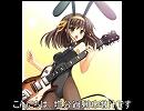 god knowsを口笛で吹いてみた（口笛吹いてみたNo.3