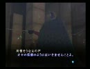 真・女神転生Ⅲマニアクス実況 ハーレムパーティでクリア目指す 23の１