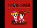 OTONOISHI（MOTHERアレンジ）