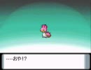 ポケットモンスターダイヤモンドを実況プレイしてみた Part22