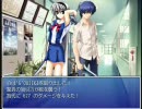エロゲ界最強のヒロインは誰だ！第4話