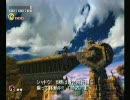 ソニックアドベンチャー２バトル　普通にプレイPart22　ダーク編