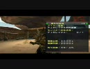 【MHP2G】 ティガレックス討伐訓練を特訓(大剣)