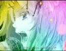 【鏡音リン】闇夜のマリス-The Hollow World-【オリジナル】