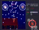 あの人に会いたい… -悪魔の妹編-part2