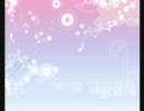 【作業用BGM】自分的良曲集