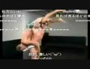 ガチムチ。オモローー