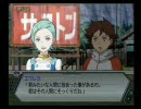 あすかのスパロボＺ実況プレイ１２－４