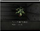 そのうちがとうとう【バイオハザード4】実況その35