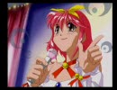 ありす　in　Cyberland　PART.2 （４／４）