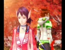 PSUをあの曲にのせて