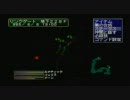 ルナティックドーン3をセーブせずにやってみた74