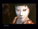 九怨 （陰の章）　何はさておき実況プレイ part11