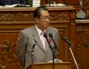 H20.10.1　国務大臣の演説に対する質疑【6/9】