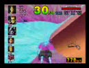 64DD★ F-ZERO X  オリジナルカップで走ってみる１ 魔の領域　 F ZERO