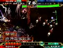 三国志大戦3　太尉になれないチームの動画