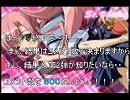 アンケート　YES or NO で答えてね！（結果はコメント数５００になったらだよ）